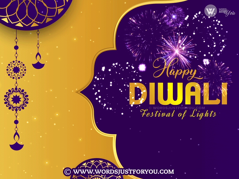 Animated Happy Diwali Fireworks Gif