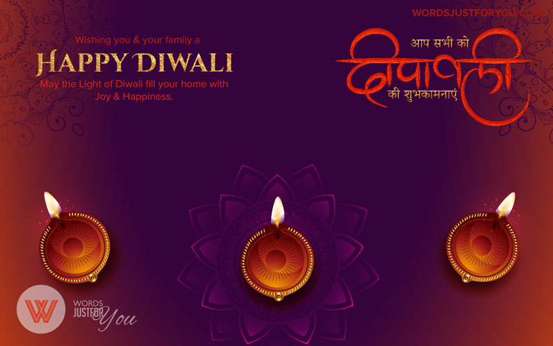 Happy Diwali Card