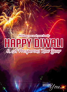 Animated Happy Diwali Gif