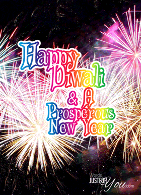 Happy Diwali Gif