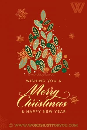 Beautiful Merry Christmas Gif