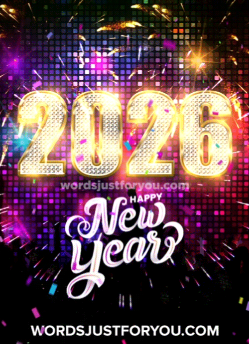 happy new year 2026 gif, new year wishes 2026 gif, happy new year 2026 wishes, happy new year 2026 wishes gif, 2026, 2026 new year, happy new year 2026, happy new year 2026 gif free download, happy new year 2026 gif, happy new year 2026, happy new year 2026 gif images, happy new year 2026 wishes gif free download, new year celebration gif, fireworks gif, new year fireworks gif, happy new year gif, happy new year, happy new year 2026 gif, happy new year 2026