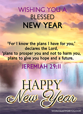 Happy New Year Gif