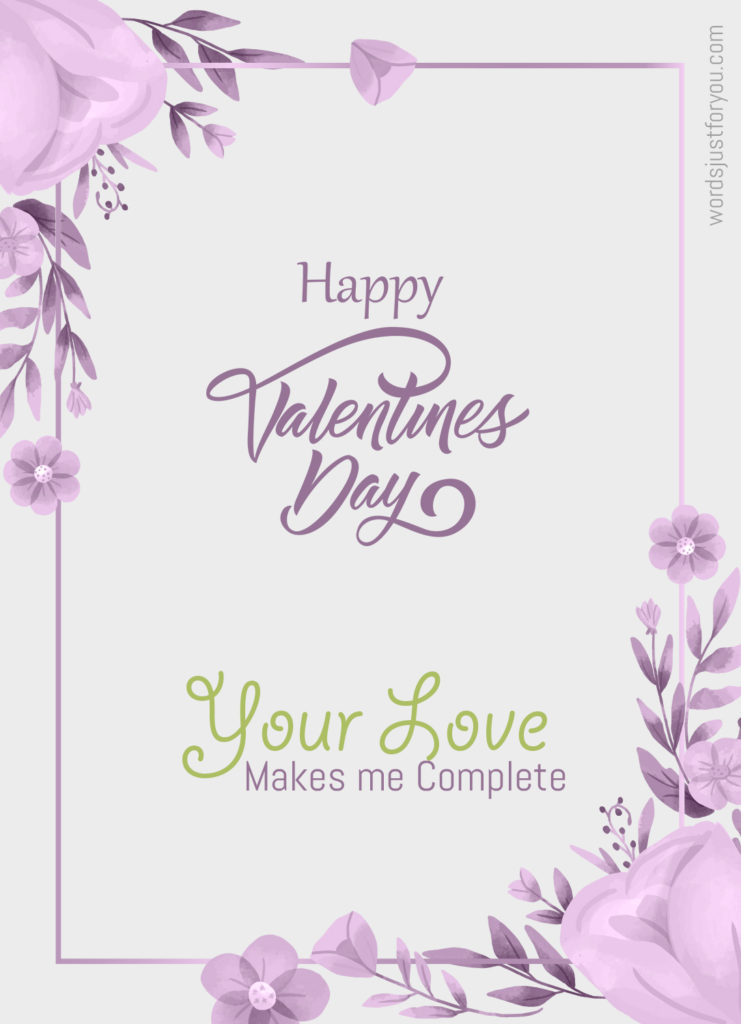 Happy Valentines Day Card - 3 1