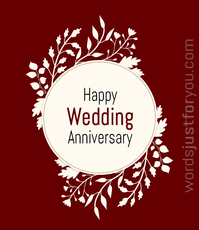 Animated Happy Wedding Anniversary Gif - 5102 1