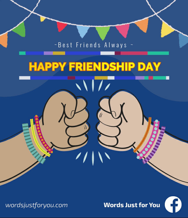 Happy Friendship Day Gif - 6447 2