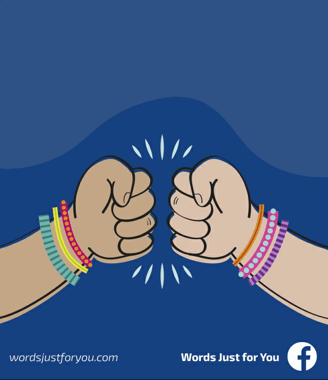 Happy Friendship Day Gif