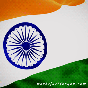 Happy 15Th August Gif