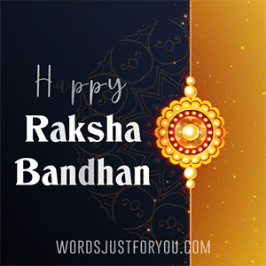 Animated Raksha Bandhan Gif 1