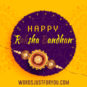Raksha Bandhan » - Original Animated GIFs And Images Raksha Bandhan » - Original Animated GIFs And Images