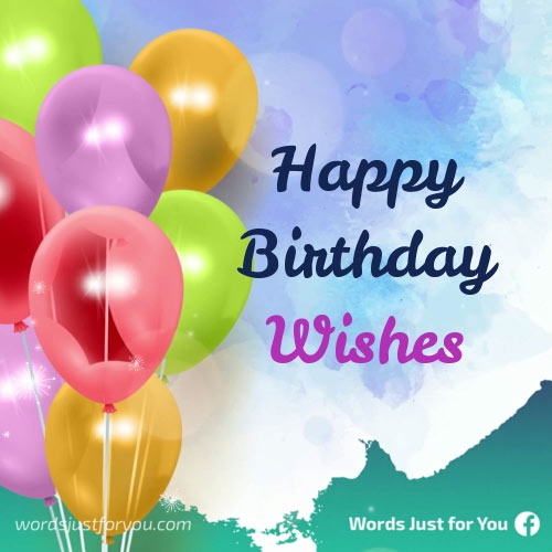 Animated Happy Birthday Gif - 5205 2