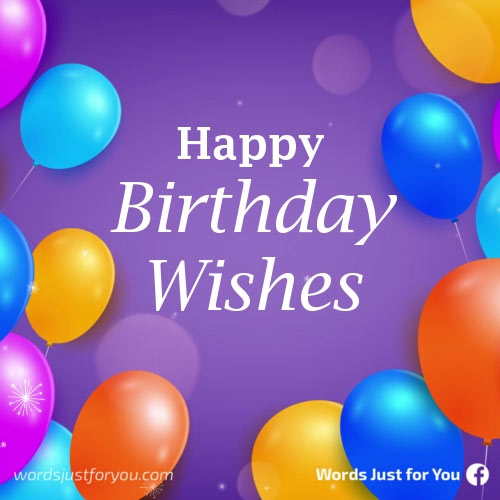 Animated Happy Birthday GIF - 5211 2