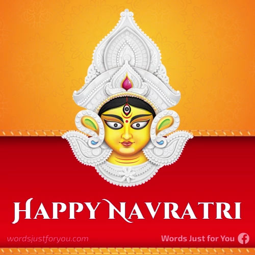 Animated Happy Navratri Gif - 5228 1