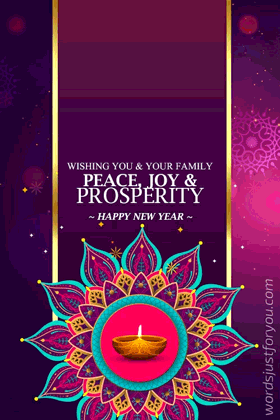 50+ Happy Diwali Gif Wishes - 7858 27
