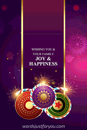 Animated Happy Diwali Gif - 5321 1