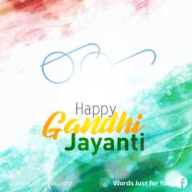 Happy Gandhi Jayanti Gif