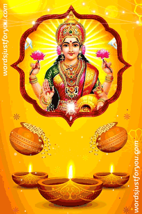 Animated Maa Lakshmi Blessings For Diwali Gif &Amp; Card