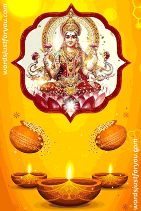 50+ Happy Diwali Gif Wishes - 7858 42