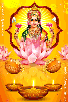 50+ Happy Diwali Gif Wishes - 7858 40