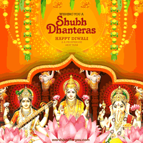 50+ Happy Diwali Gif Wishes - 7858 19