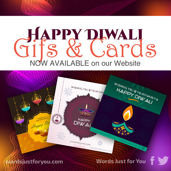 Diwali Gifs And Cards - 5346 1