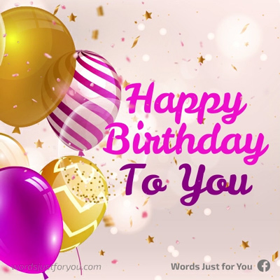 Animated Happy Birthday Wish Gif - 5317 2