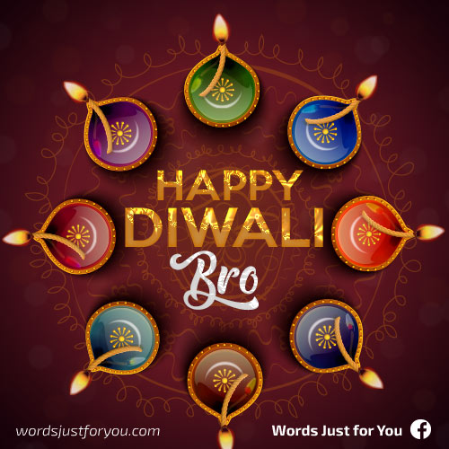 Happy Diwali Greetings Card - 5294 5