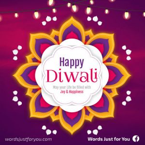 Happy Diwali Cards