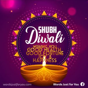 Shubh Diwali Greetings Card
