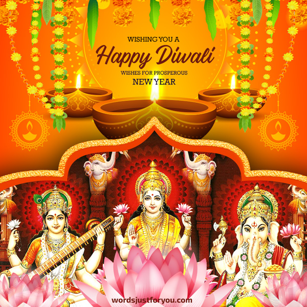 Happy Diwali Card