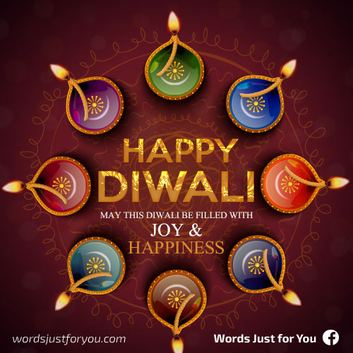 Wishing You A Happy Diwali