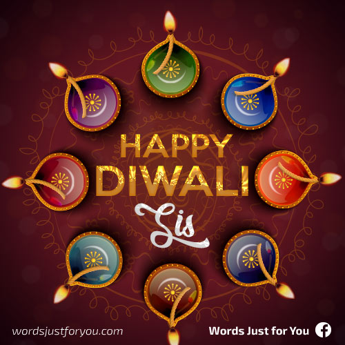 Happy Diwali Greetings Card - 5294 6