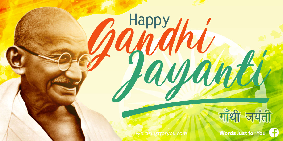 Happy Gandhi Jayanti Creative Banners - 5236 1