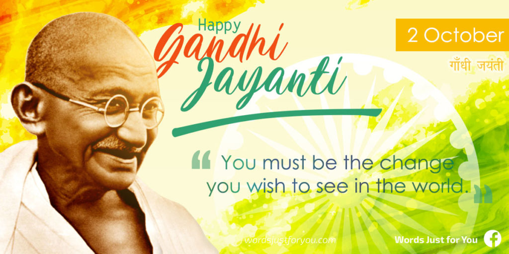 Happy Gandhi Jayanti Creative Banners - 5236 3