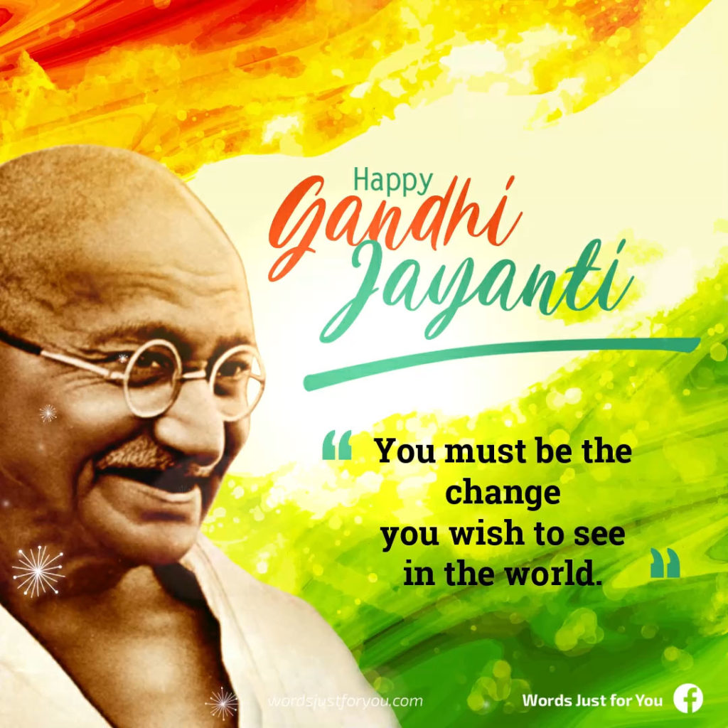 Famous Quote By Mahatma Gandhi
