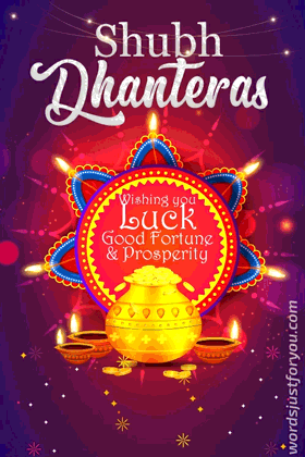Shubh Dhanteras &Amp; Happy Diwali Gif