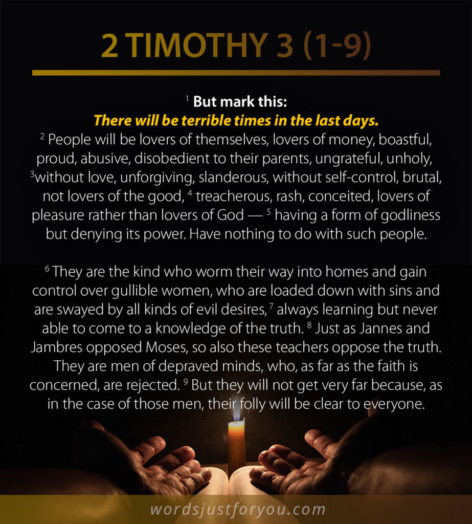 Bible Verse For Terrible Times