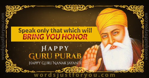 Quote By Guru Nanak