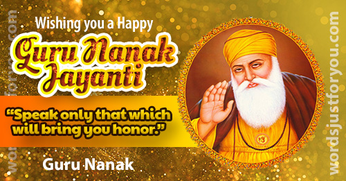 Wishing You A Happy Guru Nanak Jayanti
