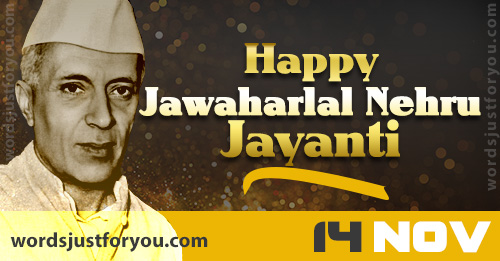 Happy Jawaharlal Nehru Jayanti Image