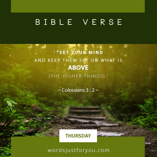 Thursday Bible Verse