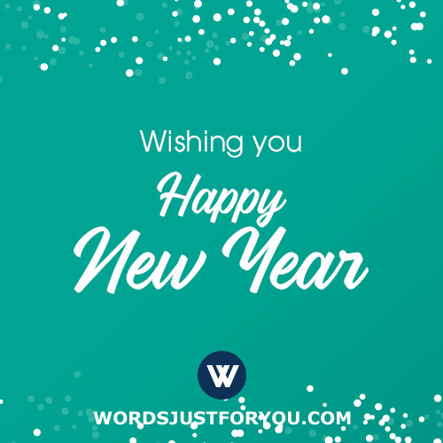 100X Free Happy New Year Cards - 5660 1