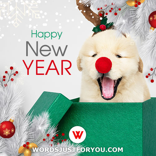 100X Free Happy New Year Cards - 5660 8