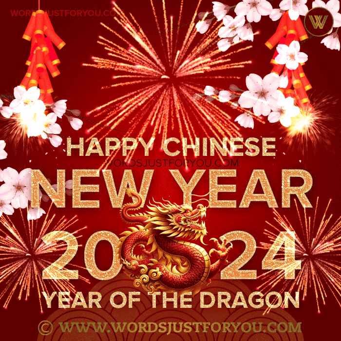 Chinese New Year Gif 5766