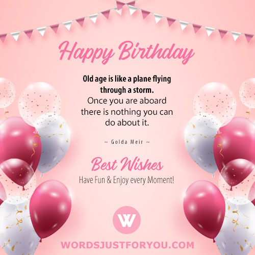 Funny Birthday Wishes