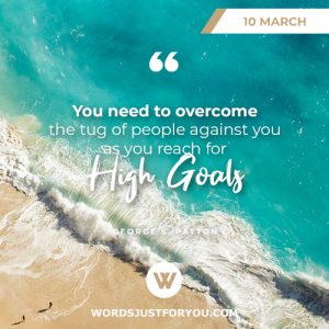 March Daily Quotes