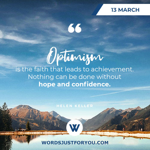 March Daily Quotes