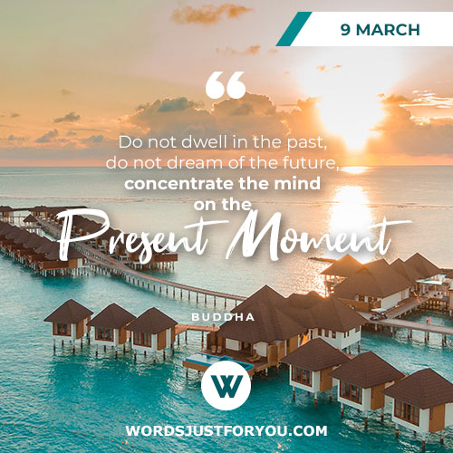 March Daily Quotes