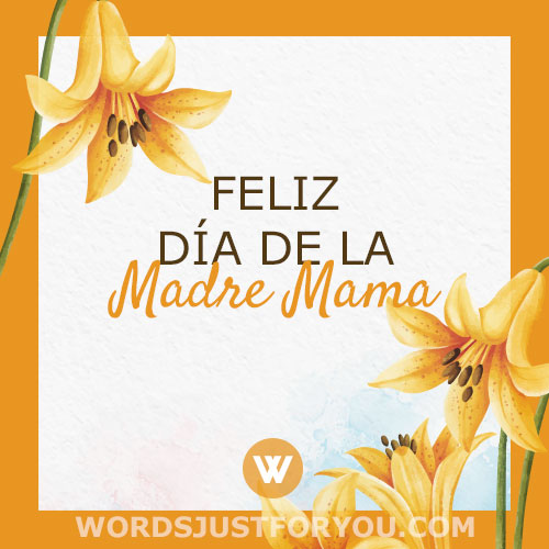 Happy Mother's Day Gif In Spanish