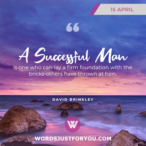 Best April Daily Quotes